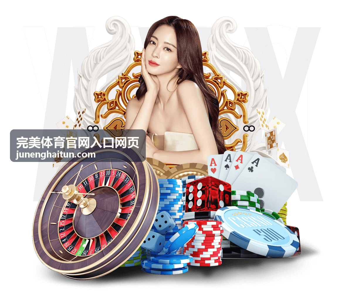 完美体育官网入口网页团队席位方案卡片封面